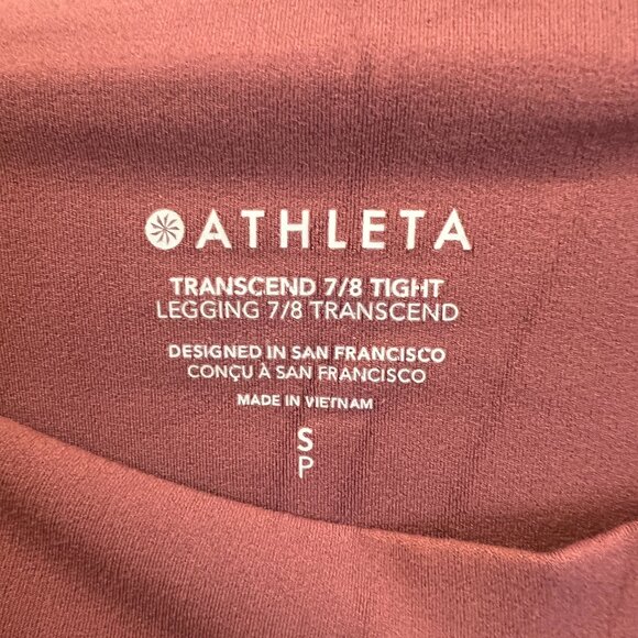 Transcend 7/8 Tight Tawny Rose - Picture 2 of 3